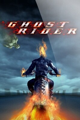 ghost rider video slot